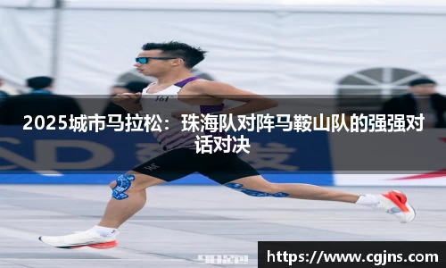 万博体育平台