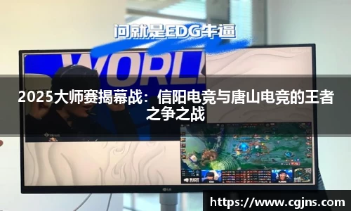 万博体育平台