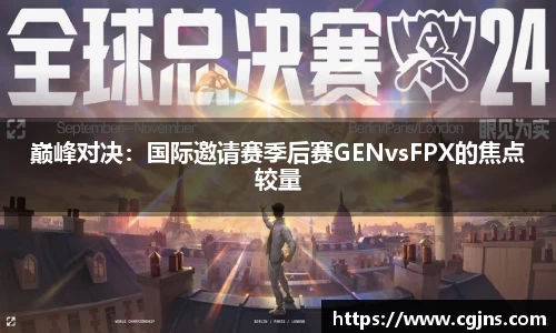万博体育注册登录