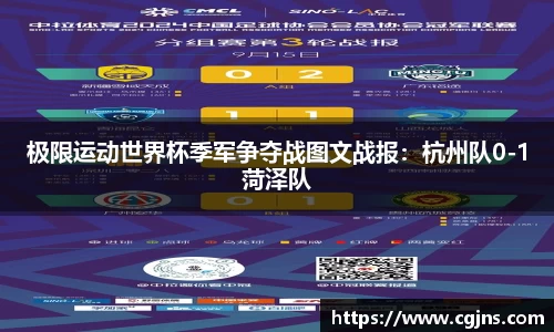 万博体育官方网站