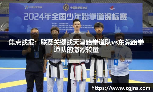 万博体育官方网站