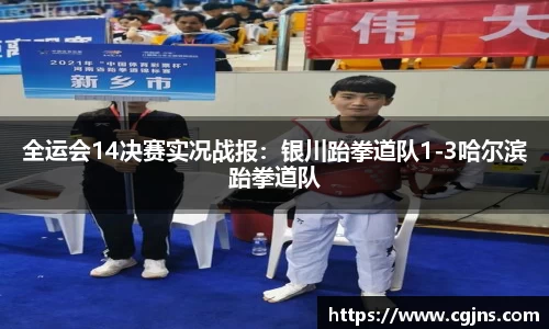 万博体育注册登录