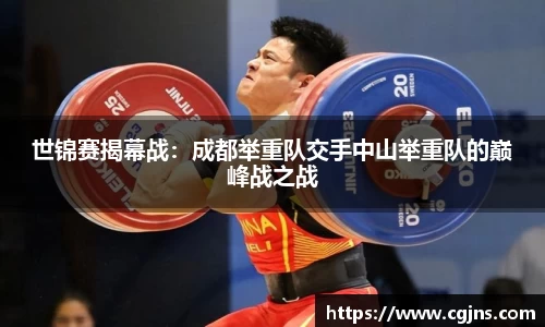 万博体育平台