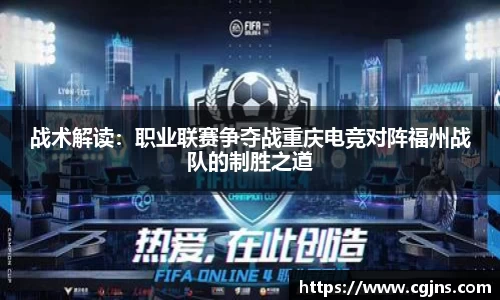 万博max中国体育