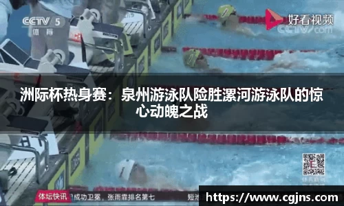 万博体育注册登录