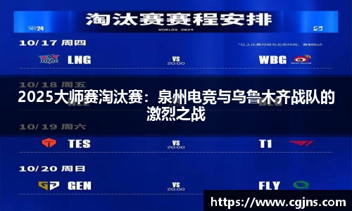 万博体育平台