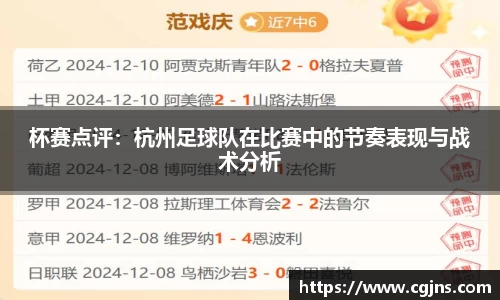 万博体育注册登录