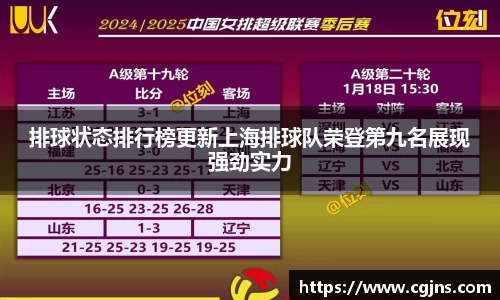 万博体育平台