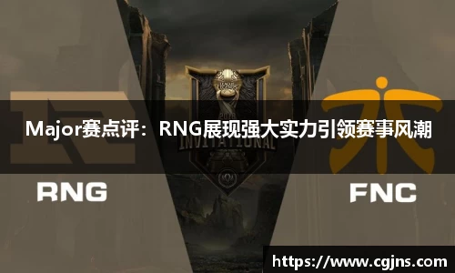 万博体育平台