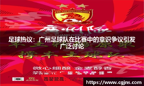 万博max中国体育