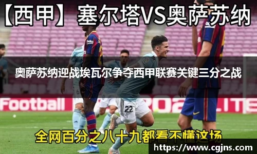 万博体育官方网站