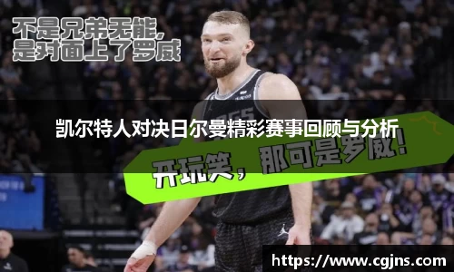 万博体育注册登录