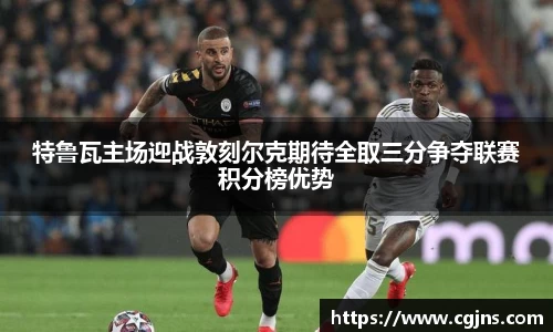 万博体育官方网站