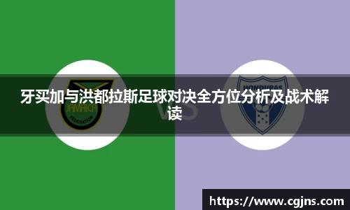 万博体育官方网站