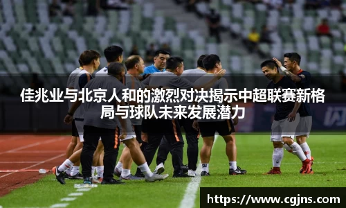 万博体育注册登录