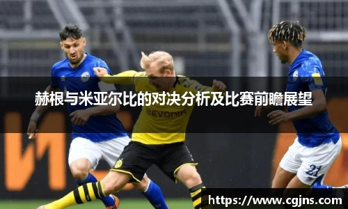 万博体育官方网站