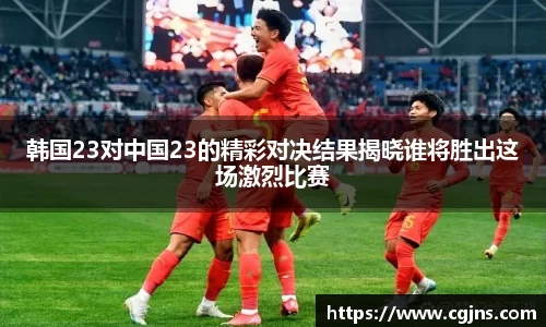 万博体育平台
